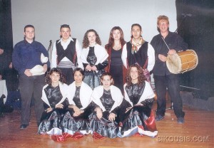 sikousis dance group 